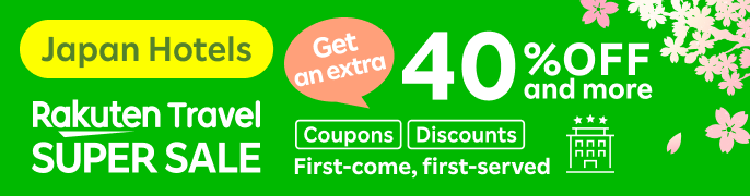 Super Sale - Japan Hotels 40% OFF Coupon